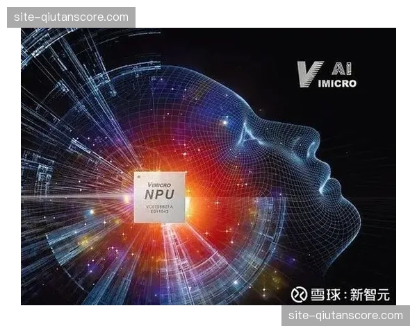 视觉算法在本季度辅助裁判决策 确保了赛事竞技的极致公平性